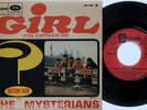 QUESTION MARK & THE MYSTERIANS girl RARE FRENCH STATESIDE FSE 1006 EP