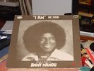 JIMMY MAMOU CHRISTIAN MODERN FUNK LP 