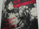 PLASMATICS 