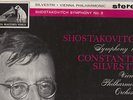 SHOSTAKOVICH / SILVESTRI - LP - ASD.455 - Near Mint