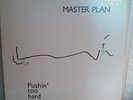 MASTER PLAN, PUSHIN` TOO HARD, RARE(EARLY HOUSE) PROMO 12