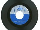 45 RPM, Howlin Wolf, Chess Records #1618, 1956 VG Smoke Stack Stacking Lightning