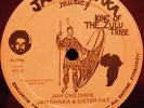 Jah Shaka & Sister Pat-Jah Children orig Jah Shaka 10