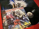IRON MAIDEN NUMBER OF BEAST JAPAN LP OBI POSTER +MINT+