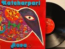 LP Enrico Rava - Katcharpari/BASF/1973/J.ABERCROMBIE/NM