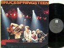 BRUCE SPRINGSTEEN LP Alpine Valley 2  (live)