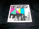 TOKYO-RENDEZ VOUS  PRIVATE FRENCH METAL 7'' VENIN,SORTILEGE,AUROCH,ADX