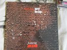 SUN RA QUARTET - NEW STEPS/ ORIGINAL HORO GATEFOLD