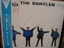 THE BEATLES HELP JAPAN TOSHIBA/EMI RECORDS STEREO RARE COLLECTORS 2003 LP