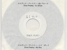 Elvis Presley - G.I Blues  JAPAN 7