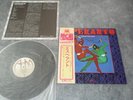 ESPERANTO danse macabre Japan LP+OBI