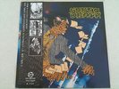 Septic Death - Theme From Ozobozo lp w/obi-strip pushead japan import hc punk