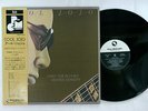 MASAYUKI JOJO TAKAYANAGI COOL JOJO THREE BLIND MICE JAPAN RARE TBM FREE JAZZ