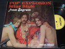 SAGRAM Pop Explosion SITAR Style UK Psych MAGIC CARPET Clem Alford