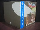 Led Zeppelin 2nd II Japan LP BLUE-OBI INSERT NM