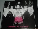ABSU LP Barathrum: V.I.T.R.I.O.L. rare Osmose PRESS 1993