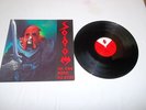 SODOM - In The Sign Of Evil MLP 1.PRESS Sepultura Grave