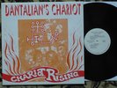 Dantalian's Chariot 