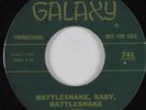 R&B 45 JOE JOHNSON Rattlesnake Baby, Rattlesnake GALAXY HEAR