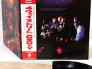 CROSBY STILLS NASH & YOUNG 4 way street JAPAN orig DLP w/OBI  [FREE P+P]