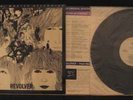 THE BEATLES: Revolver        RARE MFSL JAPAN pressing NM  LP