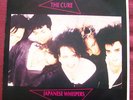 THE CURE Japanese Whispers URUGUAY ONLY COVER PROMO RARE