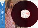 JACKIE DE SHANNON-THIS IS-JAPAN PROMO WL REDWAX+OBI iii
