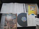 ELO Secret Message Japan Promo Master Sound Vinyl LP OBI Audiophile Jeff Lynne