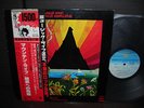 Mountain Live Road Goes Ever Japan LTD PROMO LP OBI NM