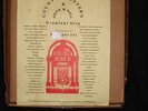 ROCK n ROLL VOL. 5  ROCK n ROLL & COUNTRY WESTERN 78 rpm SET