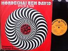MORDECHAI BEN DAVID SINGS NESHAMA SOUL RARE ISRAELI LP HEBREW JEWISH GALTON