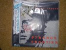 Queen Roger Taylor signed lp Strange frontier from Japan with obi