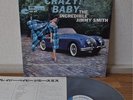 Jimmy Smith Crazy Baby Japan Blue Note LP King 1980