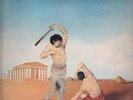 LP:Marsupilami,Arena (Transatlantic Records)