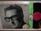 vintage buddy holly STORY lp coral records crl 57279 1959 maroon label