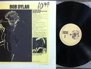 Bob Dylan/Talkin' Bear Mountain Massacre Picnic Blues LP/TMQ 71009/TMOQ/Shrink