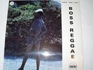 BOSS REGGAE VARIOUS ARTISTES  LP