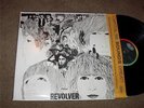THE BEATLES REVOLVER ORIG. STEREO NM RIAA #4