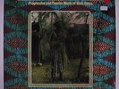 VARIOUS: Assalam Aleikoum Africa, Vol. 1 LP (co) rare African