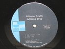DONALD BYRD - Ethiopian Knights   BLUE NOTE 84380 {nm} w/Land, Hutcherson - RARE