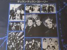 Duran Duran Story Japan Promo LP