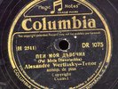 Russian Vertinsky Columbia #3