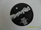 Reason Reography oz hip hop vinyl rare