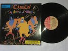 LP-QUEEN-A KIND OF MAGIC-PHILIPPINES PRESS - MINT- WOW
