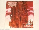 CANNIBAL CORPSE - GALLERY OF SUICIDE 12