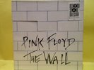 Pink Floyd - The Wall 7