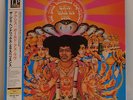 Hendrix Experience, Jimi   LP  Axis: Bold As Love