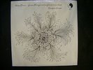 GUNTER HAMPEL: Unity Dance - European Concert  MINT SEALED