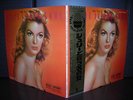 Julie London / Julie is Her Name Japan 2LP OBI NM/NM
