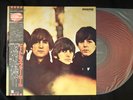 BEATLES, THE Beatles For Sale JAPAN RED-VINYL LP w/OBI k89823